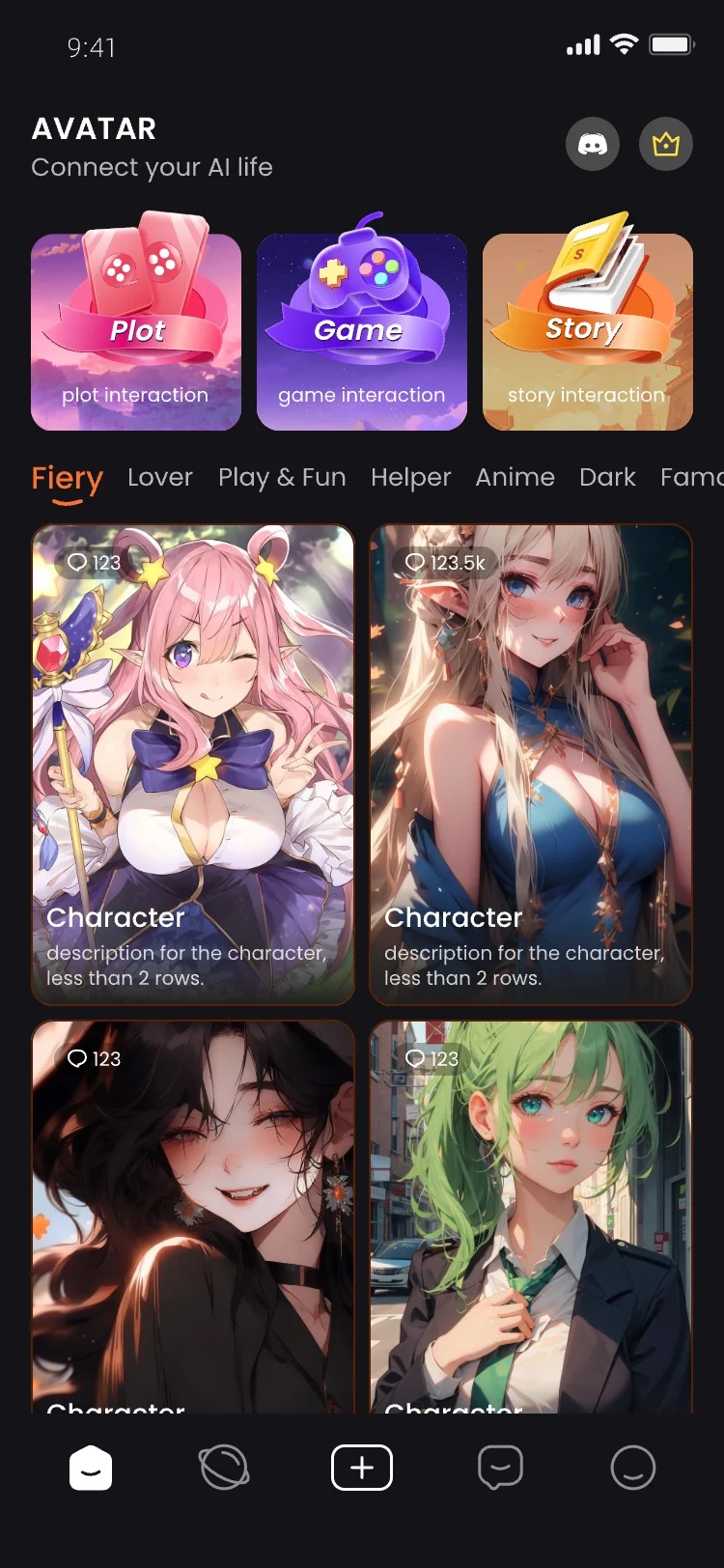 AVATAR App 首页与发现页 UI