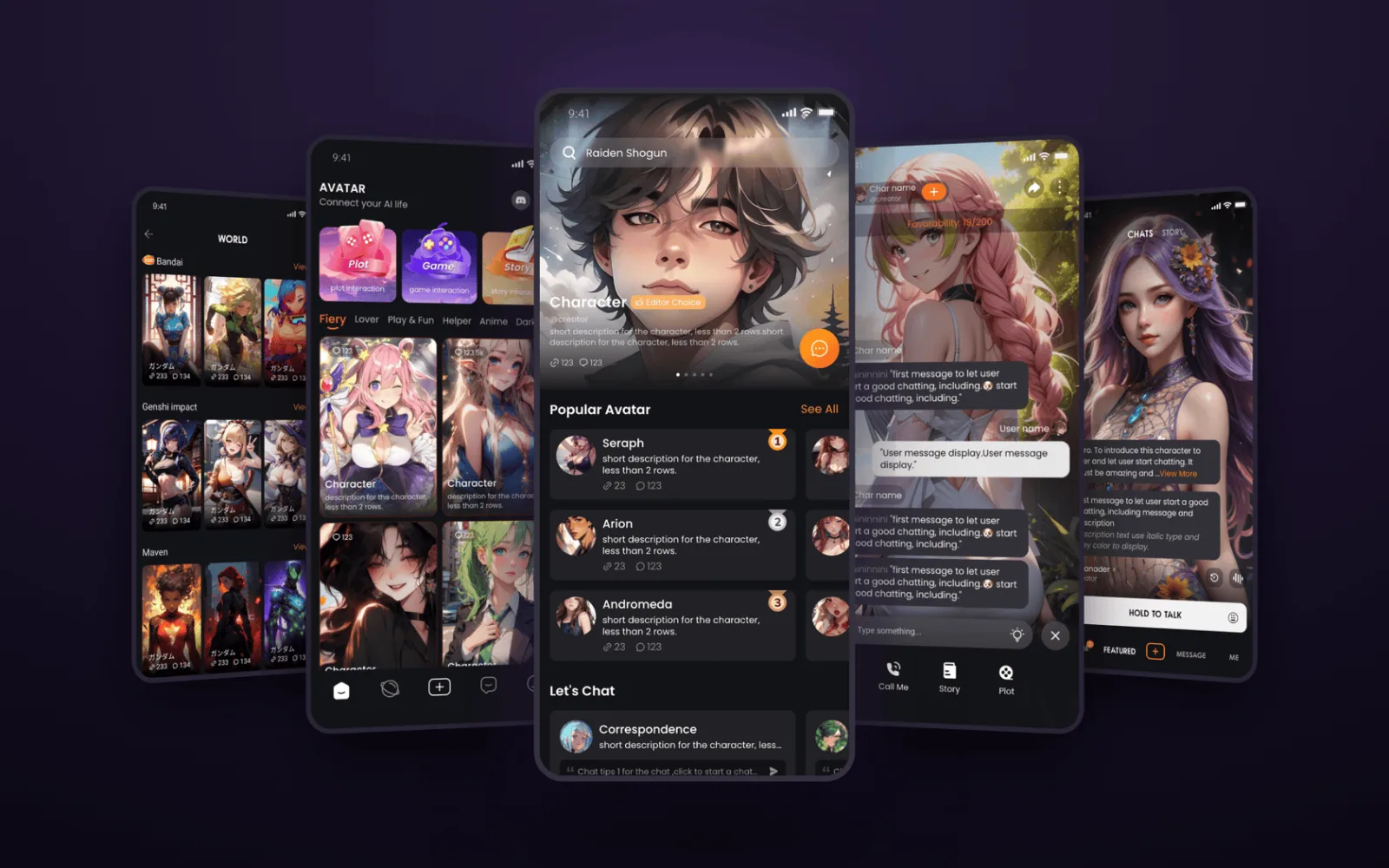 AVATAR 商业移动 App 定制实战