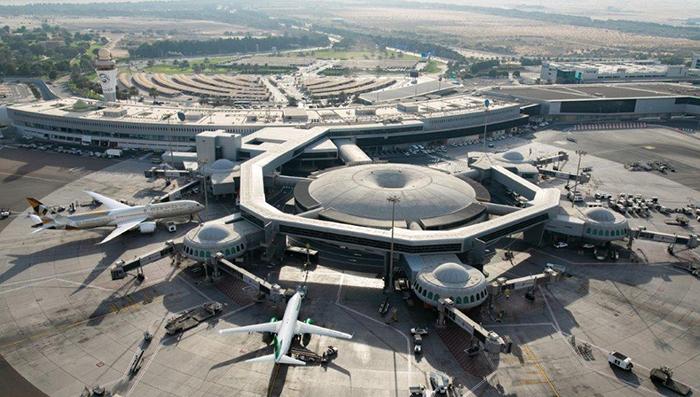 Abu Dhabi International Airport