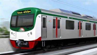 Dhaka Metro