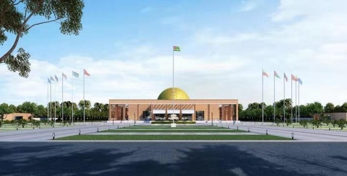 Togo Presidential Palace