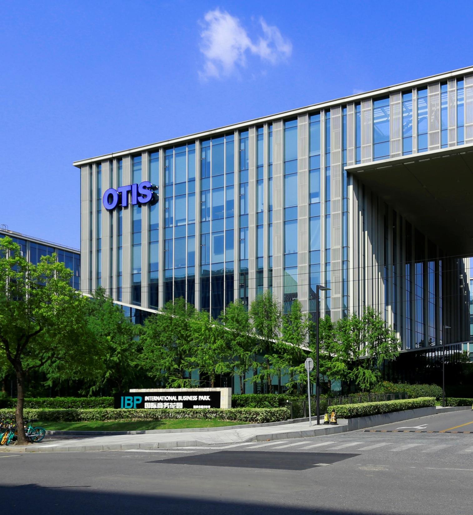 Shanghai lead design center